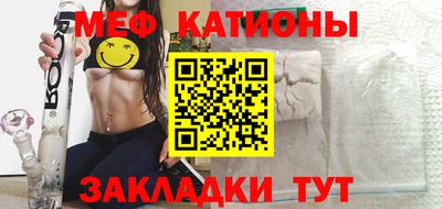 mix Малгобек