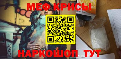 твердый Малоярославец