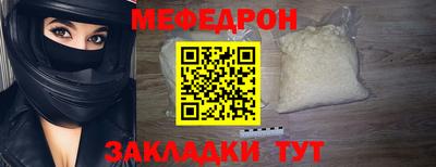 mix Малгобек