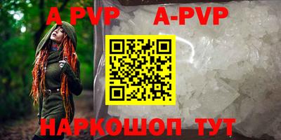 твердый Малоярославец