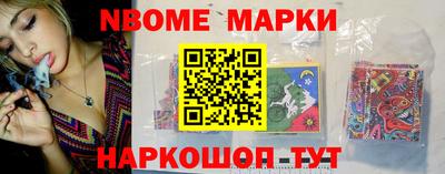mix Малгобек