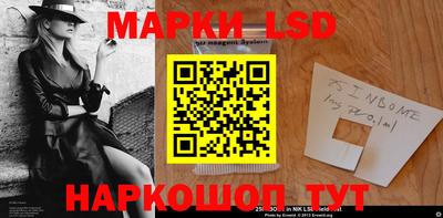 mix Малгобек