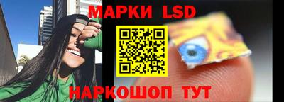 mix Малгобек
