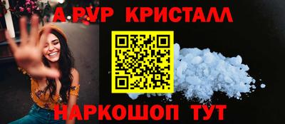 mix Малгобек