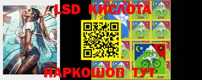 mix Малгобек