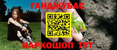 бутик Мариинск