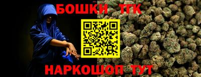 твердый Малоярославец
