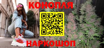 бутик Мариинск