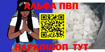 mix Малгобек