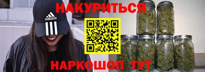 бутик Мариинск