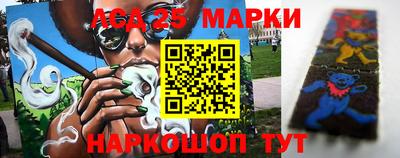 mix Малгобек
