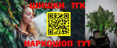 mix Малгобек