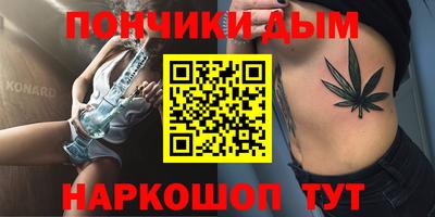 mix Малгобек