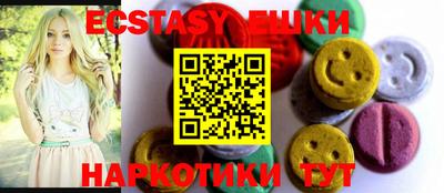 твердый Малоярославец