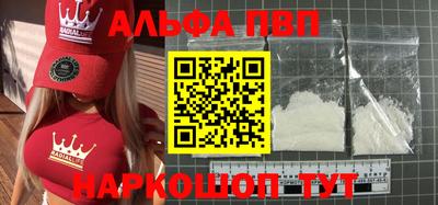 твердый Малоярославец