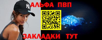 твердый Малоярославец