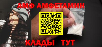 твердый Малоярославец