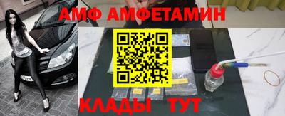 mix Малгобек