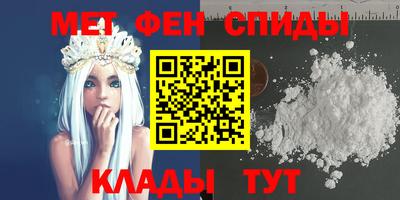 mix Малгобек