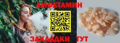 mix Малгобек