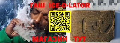 mix Малгобек
