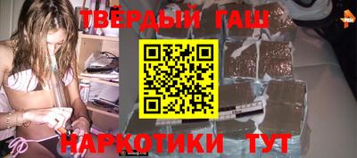 бутик Мариинск