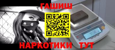 mix Малгобек
