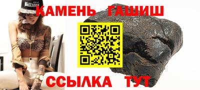 бутик Мариинск