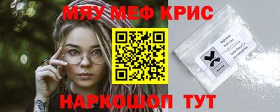 твердый Малоярославец