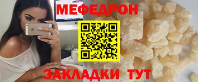 mix Малгобек